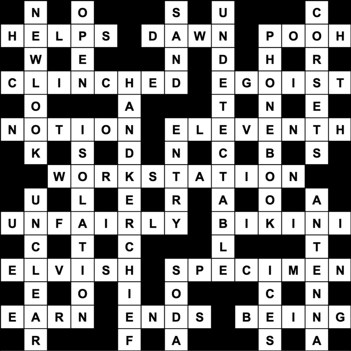 Unch issue 1: Guinevere